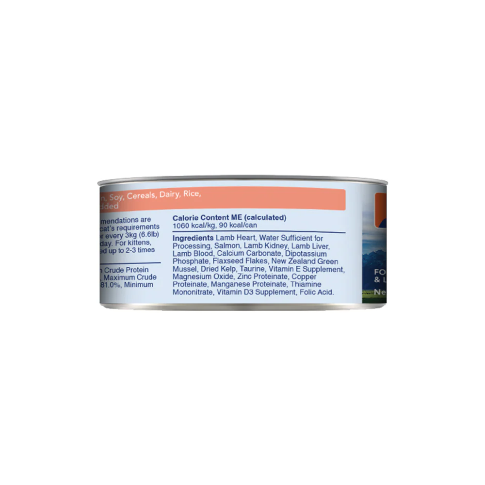 FELINE NATURAL Lamb and Salmon Grain Free Cat Food - Image 9