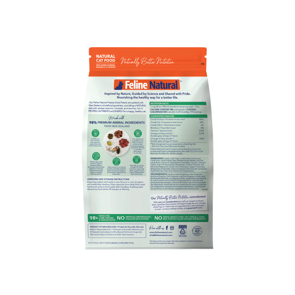FELINE NATURAL Lamb Freeze Dried Cat Food 320g - Image 4