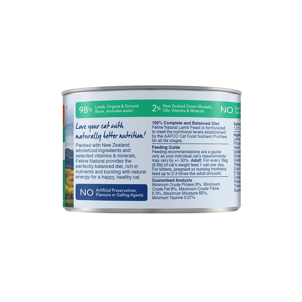 FELINE NATURAL Lamb Feast Grain Free Cat Food - Image 3