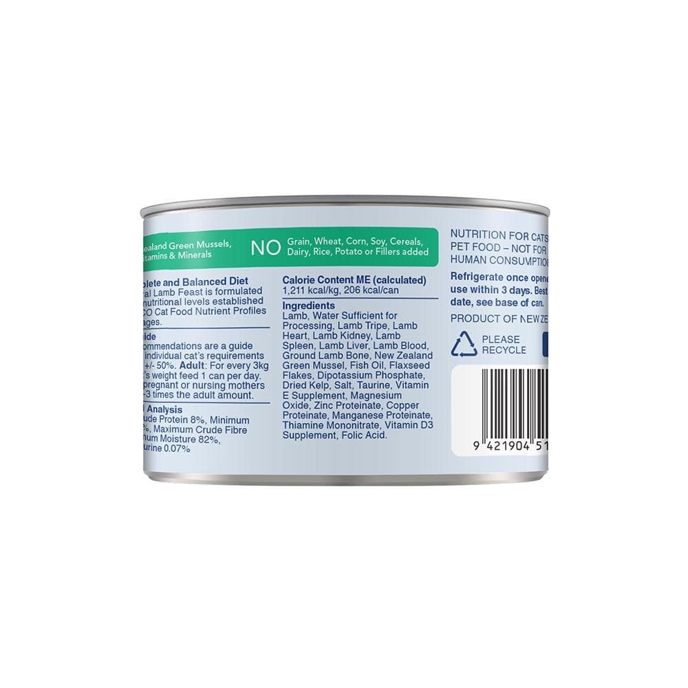 FELINE NATURAL Lamb Feast Grain Free Cat Food - Image 4