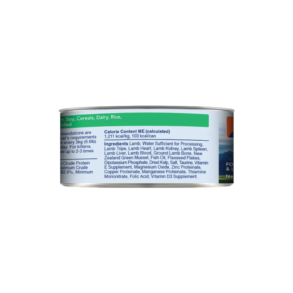 FELINE NATURAL Lamb Feast Grain Free Cat Food - Image 8