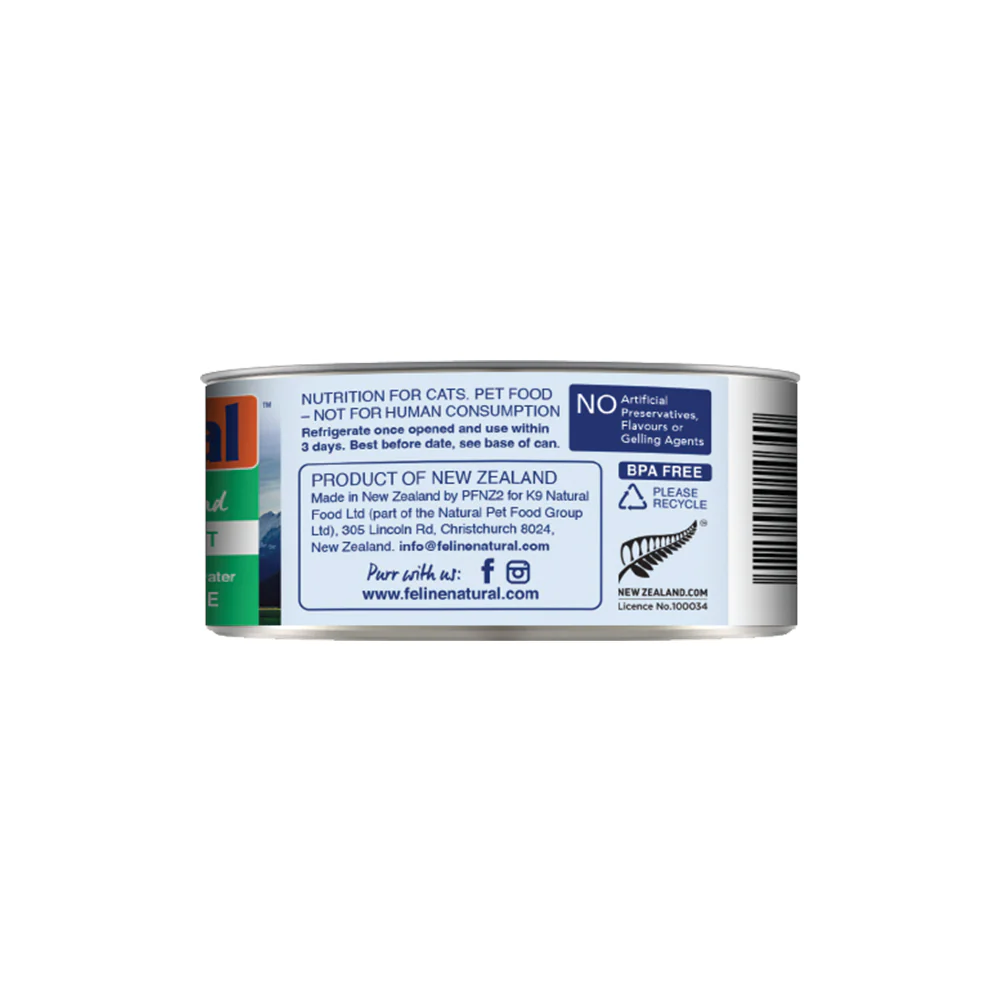 FELINE NATURAL Lamb Feast Grain Free Cat Food - Image 9