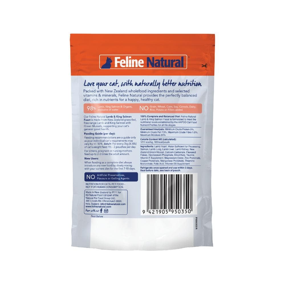 FELINE NATURAL Lamb & King Salmon Wet Cat Food (Pouches) - Image 2