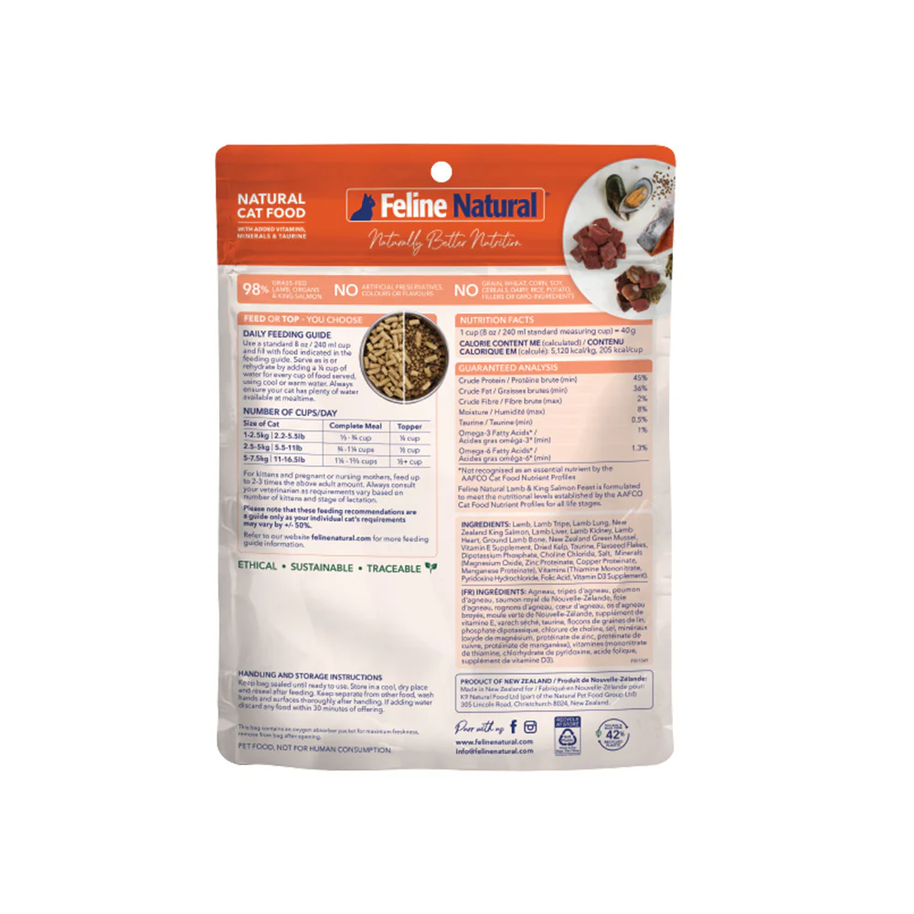 FELINE NATURAL Lamb & Salmon Freeze Dried Cat Food - Image 14