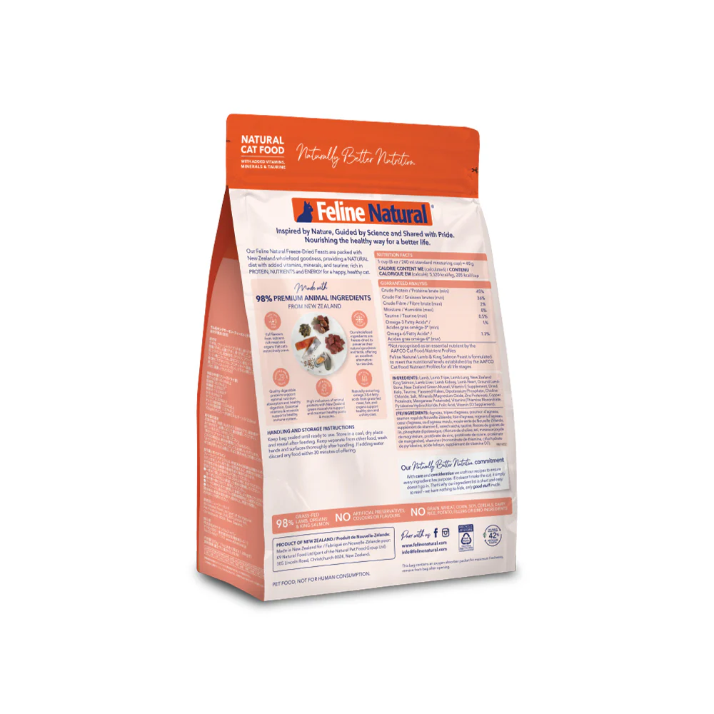 FELINE NATURAL Lamb & Salmon Freeze Dried Cat Food - Image 18