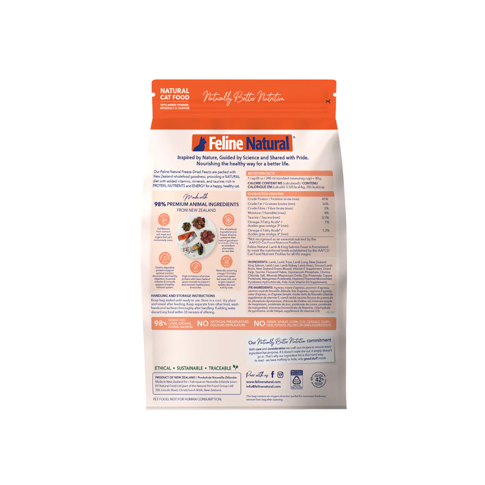 FELINE NATURAL Lamb & Salmon Freeze Dried Cat Food - Image 4