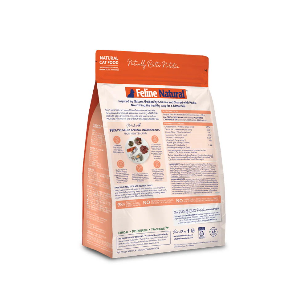 FELINE NATURAL Lamb & Salmon Freeze Dried Cat Food - Image 6