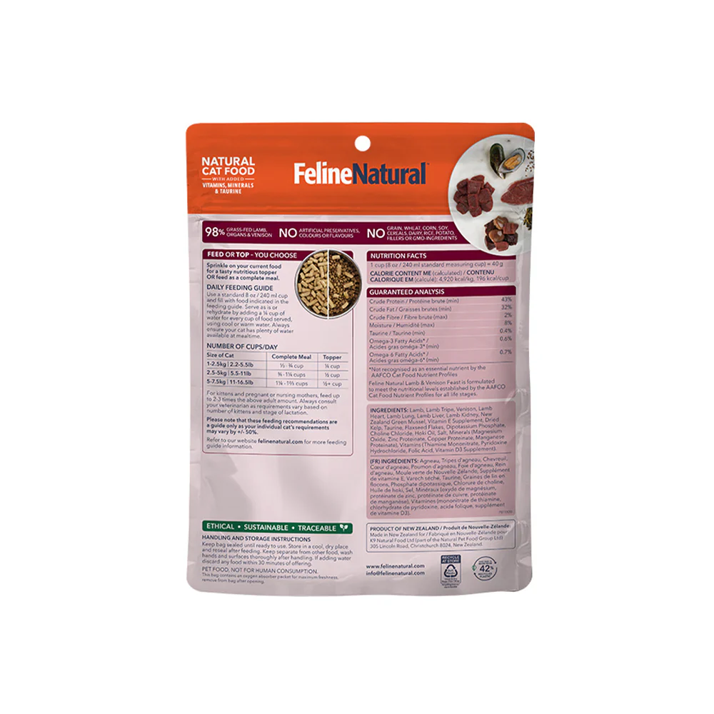 FELINE NATURAL Lamb & Venison Freeze Dried Cat Food - Image 6