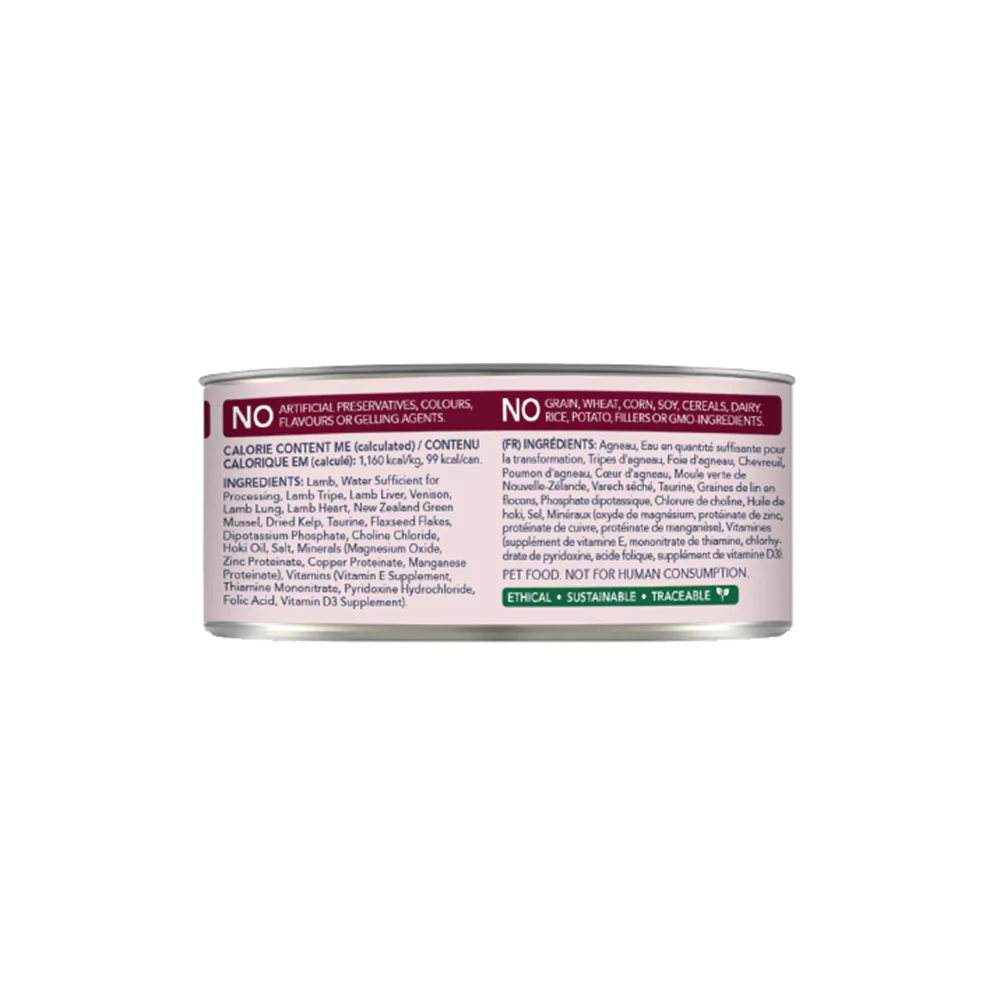 FELINE NATURAL Lamb & Venison Wet Cat Food - Image 5