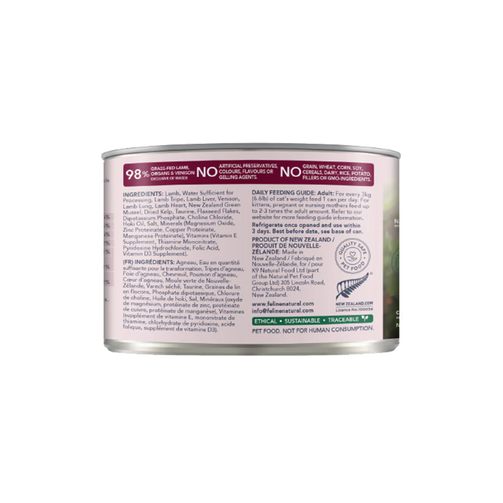 FELINE NATURAL Lamb & Venison Wet Cat Food - Image 6