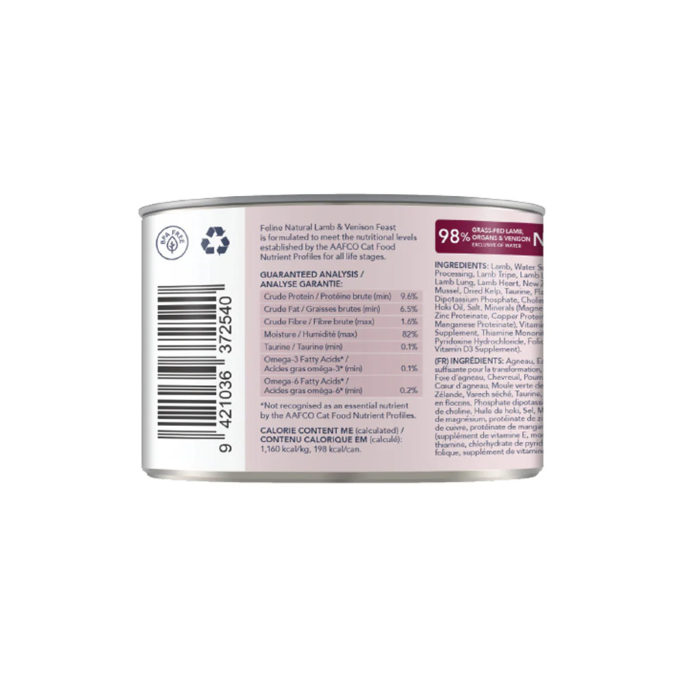 FELINE NATURAL Lamb & Venison Wet Cat Food - Image 8
