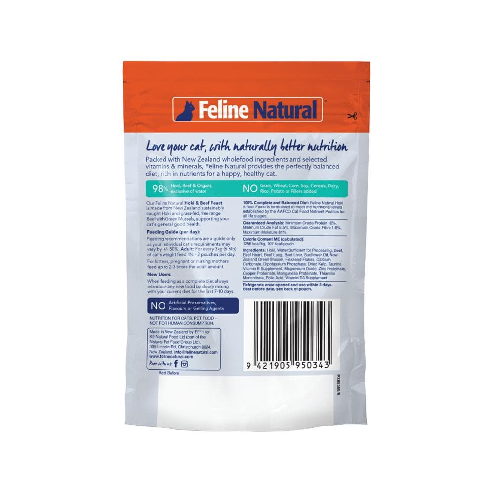 FELINE NATURAL Variety Cat Food 12x85g (pouches) - Image 6