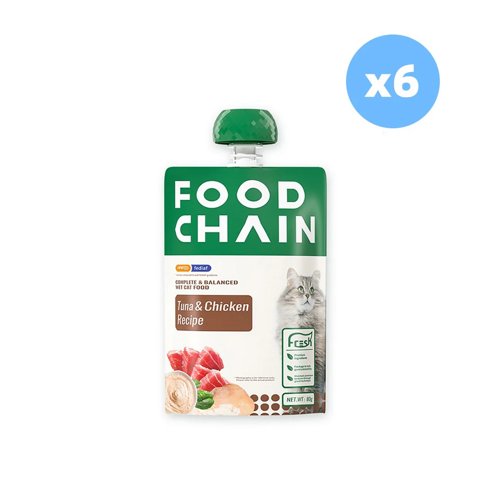 FOOD CHAIN Tuna & Chicken Recipe Wet Cat Food - Image 12