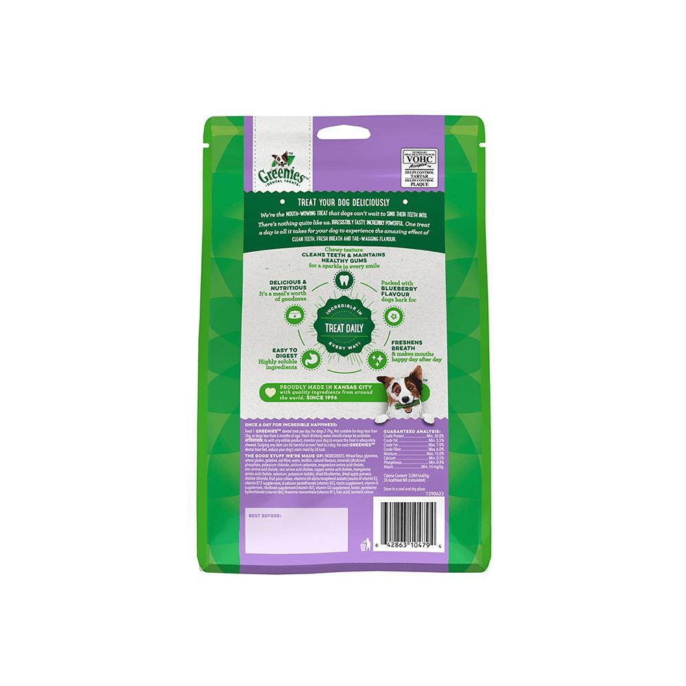 GREENIES Blueberry Teenie Dog Dental Treats 340g - Image 2
