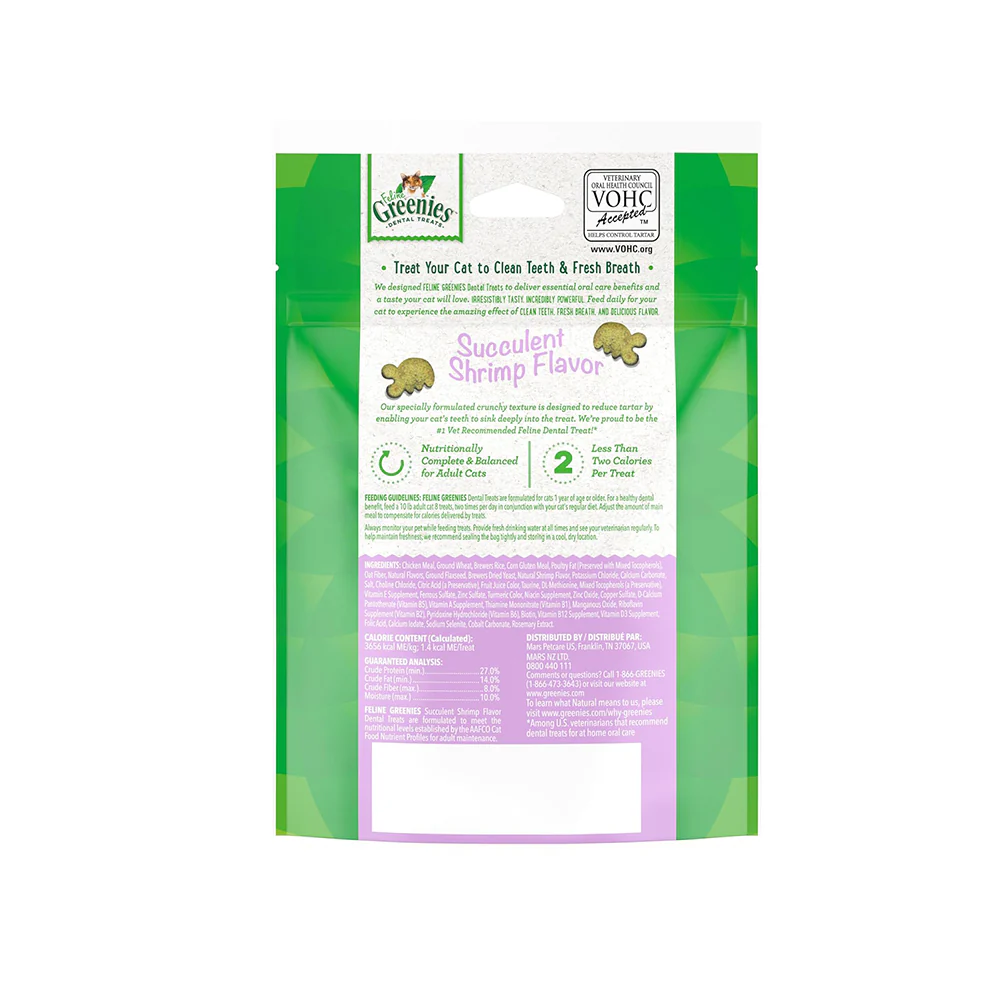 GREENIES Dental Succulent Shrimp Flavored Cat Treats 60g - Image 2