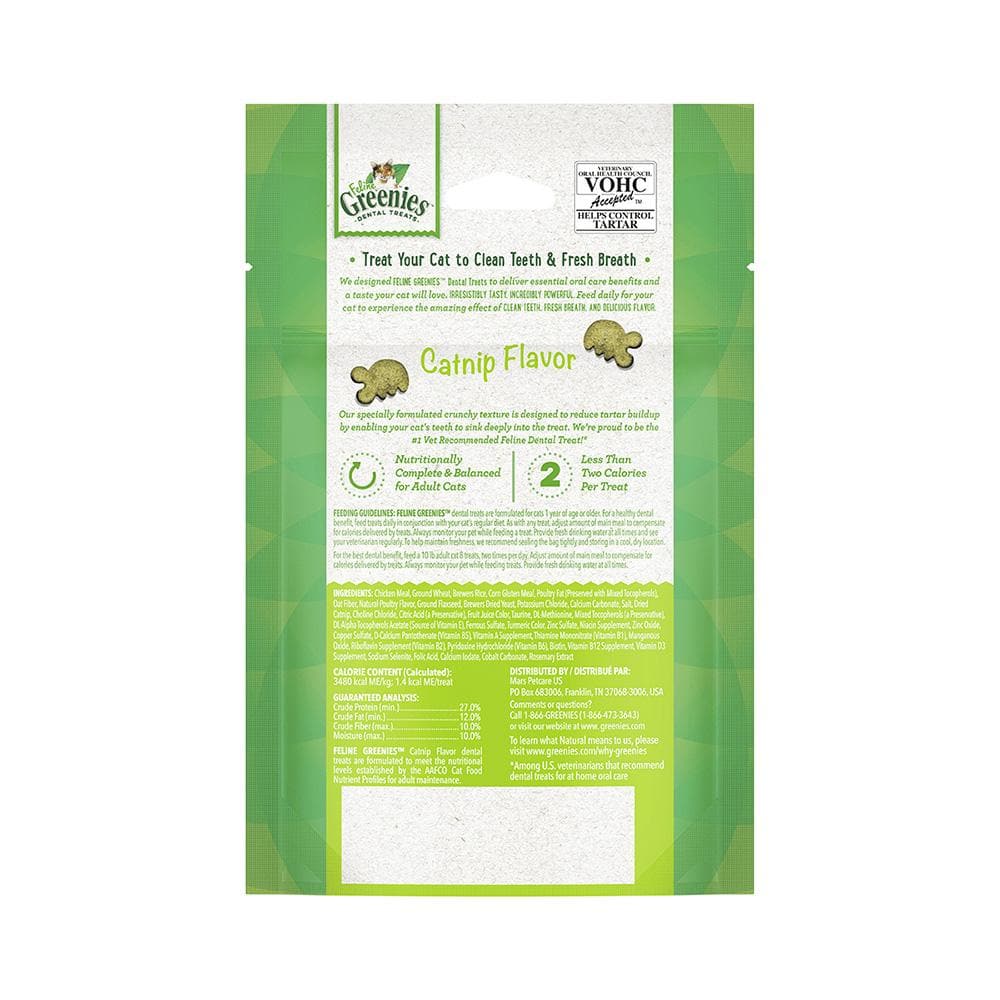 GREENIES Feline Catnip Cat Dental Treats 60g - Image 2