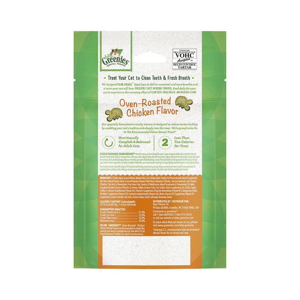 GREENIES Chicken Feline Dental Treats 60g - Image 2