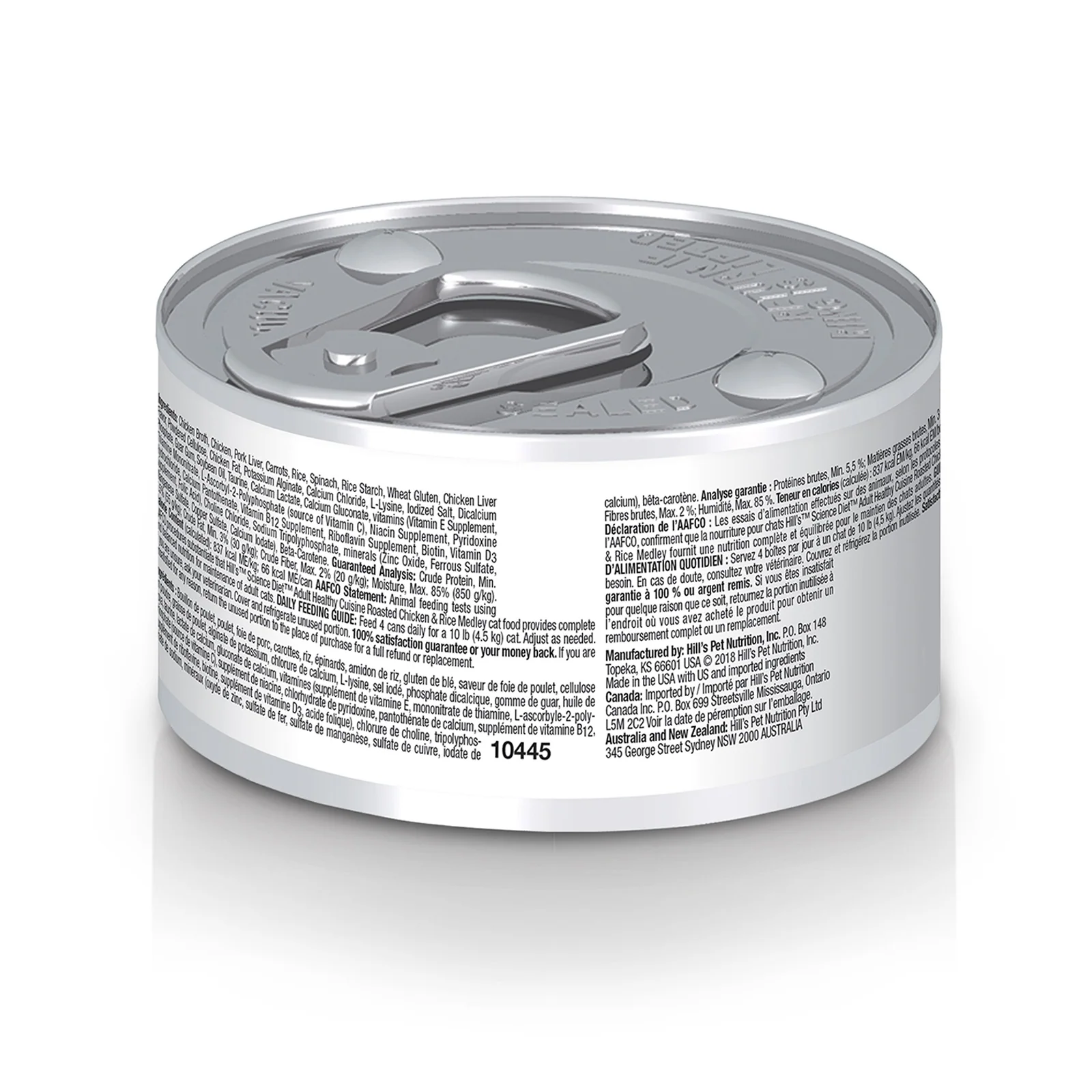 HILLS Science Diet Healthy Cuisine Chicken Adult Wet Cat Food - Image 3