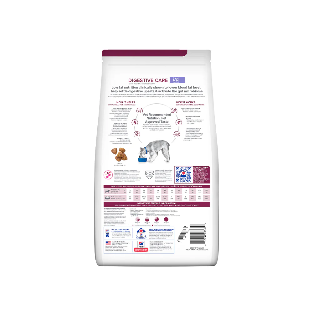 HILLS PRESCRIPTION DIET
I/D Digestive Care Low Fat Dry Dog Food 3.85kg - Image 2
