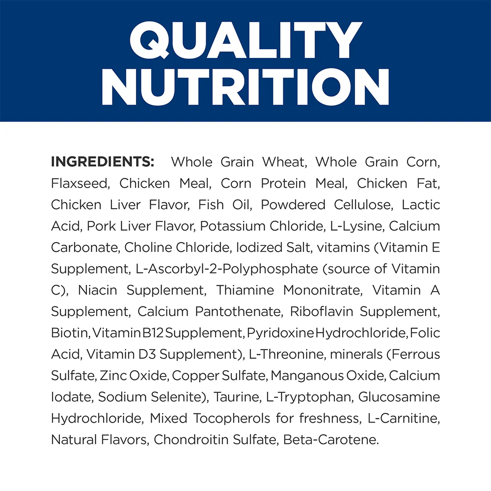 HILLS PRESCRIPTION DIET J/D Mobility Joint Care Chicken Dry Dog Food 3.85kg - Image 7