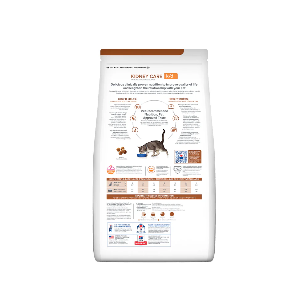 HILLS PRESCRIPTION DIET K/D Kidney Care with Chicken Dry Cat Food - Image 2