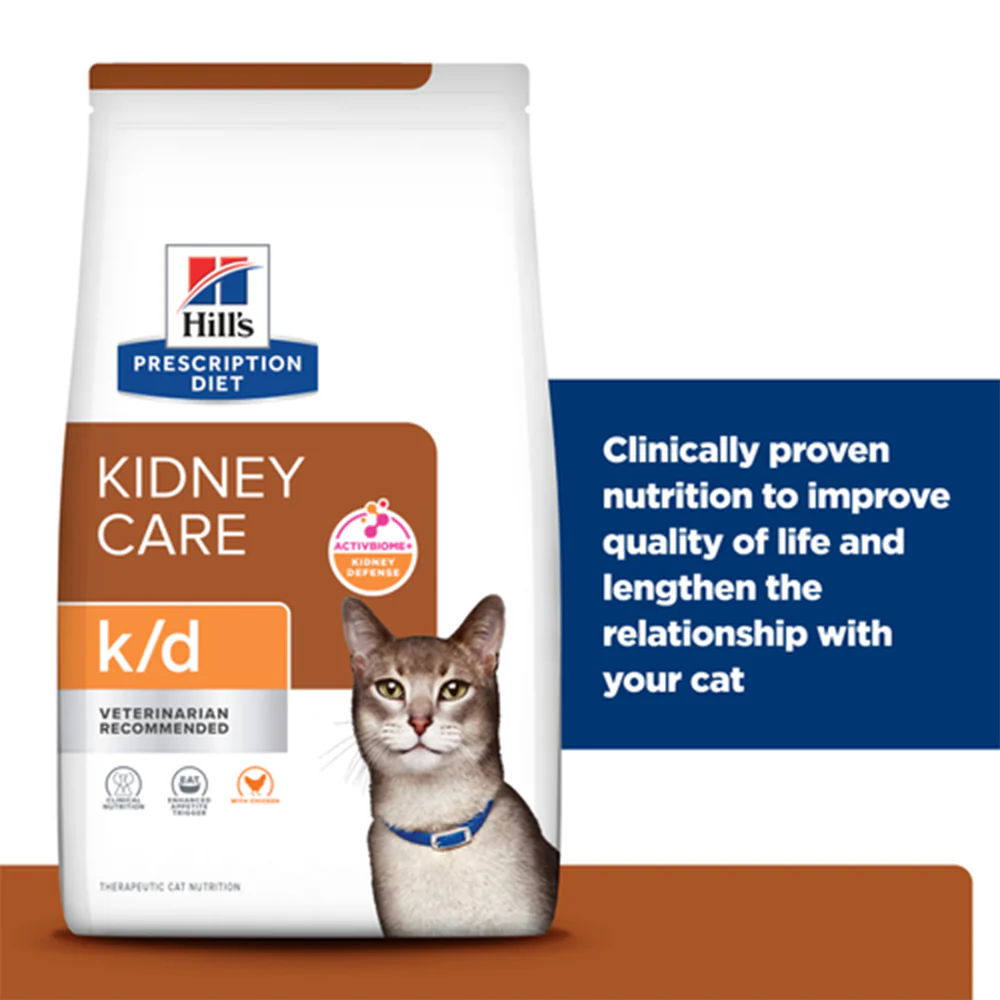 HILLS PRESCRIPTION DIET K/D Kidney Care with Chicken Dry Cat Food - Image 3