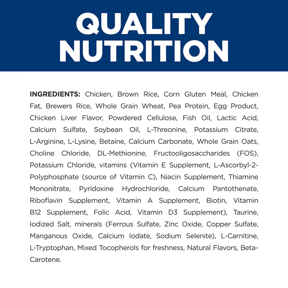 HILLS PRESCRIPTION DIET K/D Kidney Care with Chicken Dry Cat Food - Image 6
