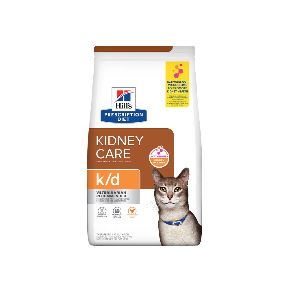 HILLS PRESCRIPTION DIET K/D Kidney Care with Chicken Dry Cat Food - Image 7