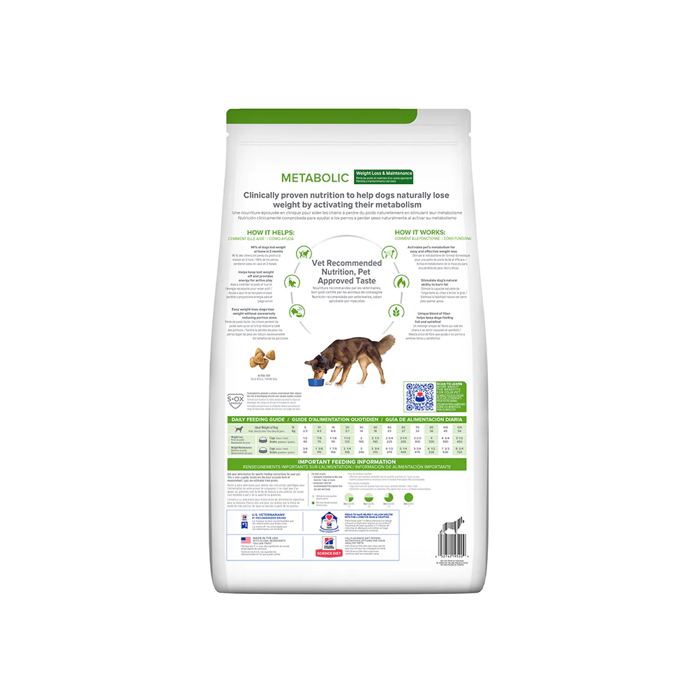 HILLS PRESCRIPTION DIET
Metabolic Weight Loss & Maintenance Dry Cat Food - Image 2