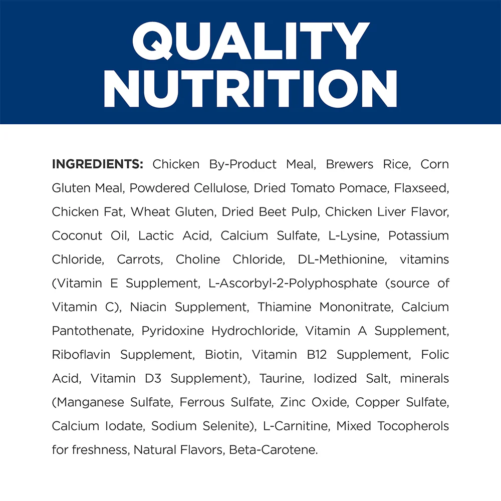HILLS PRESCRIPTION DIET
Metabolic Weight Loss & Maintenance Dry Cat Food - Image 7