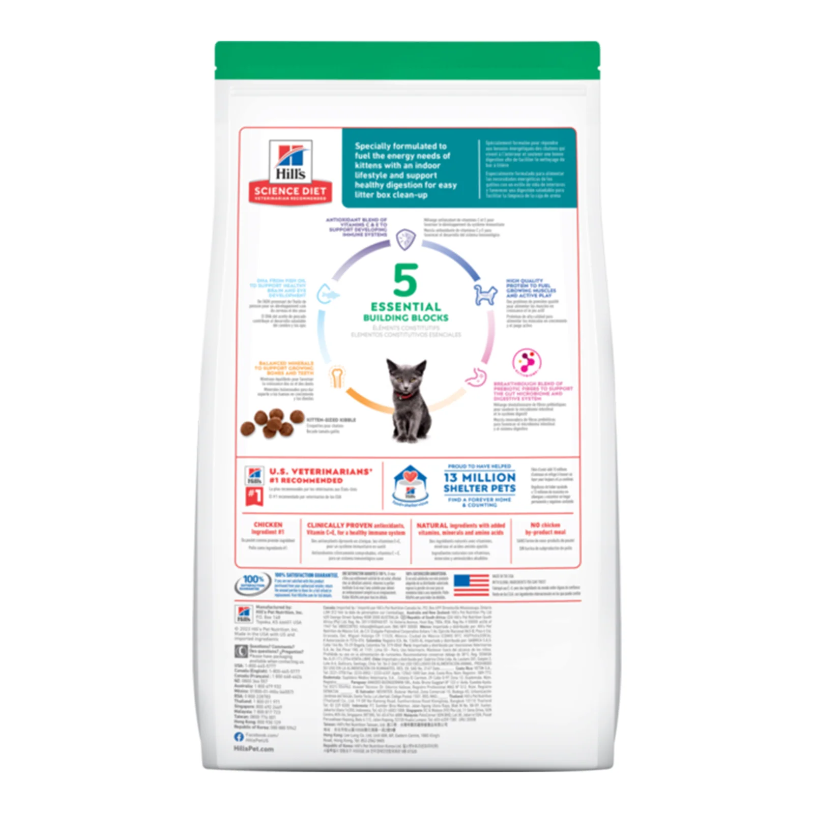 HILLS Science Diet Chicken Indoor Kitten Dry Cat Food - Image 2