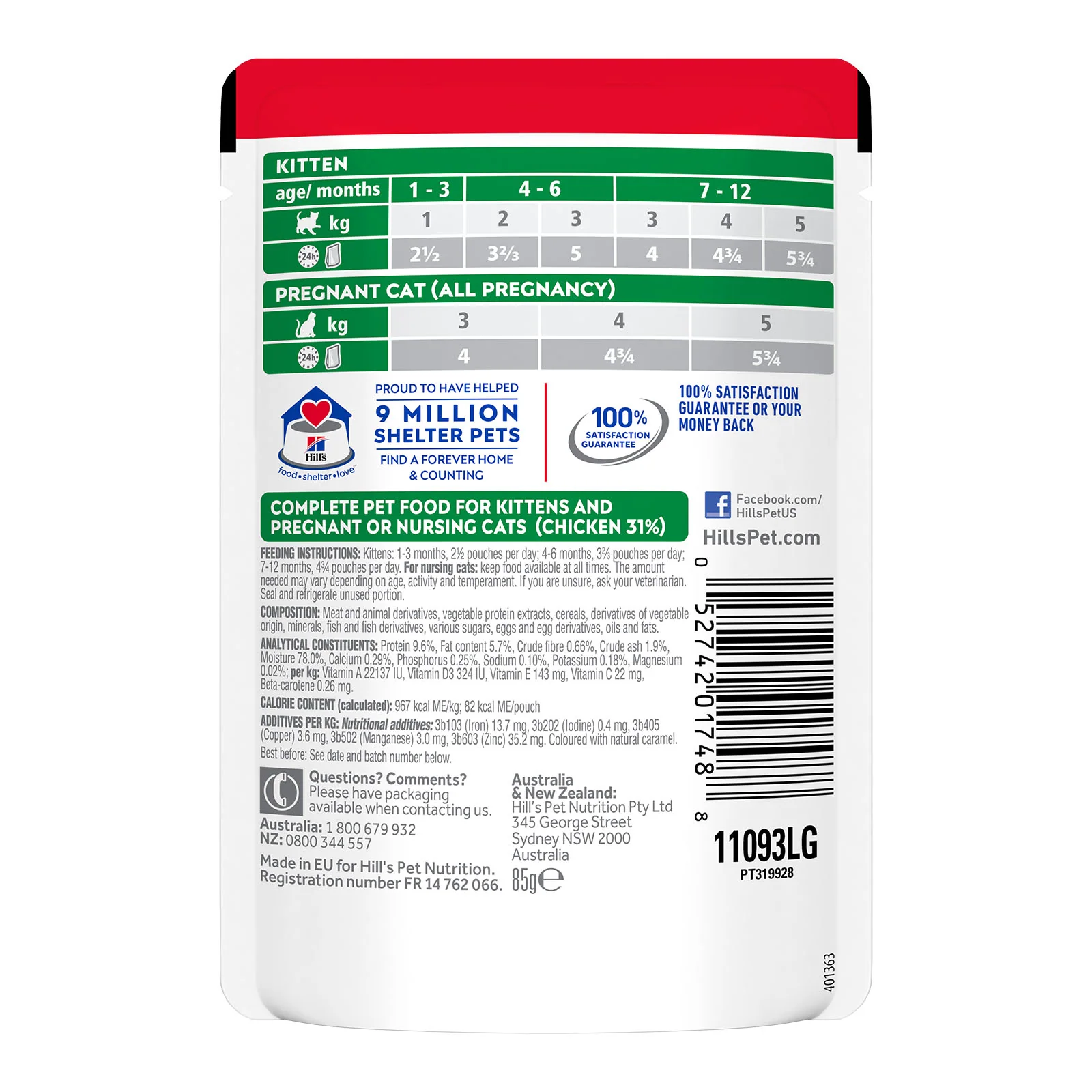 HILLS Science Diet Chicken Kitten Wet Cat Food - Image 3