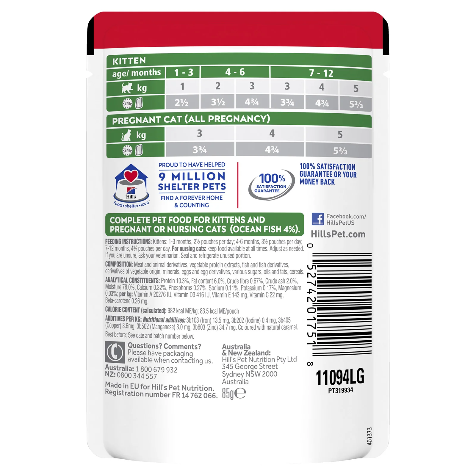 HILLS Science Diet Ocean Fish Kitten Wet Cat Food - Image 3