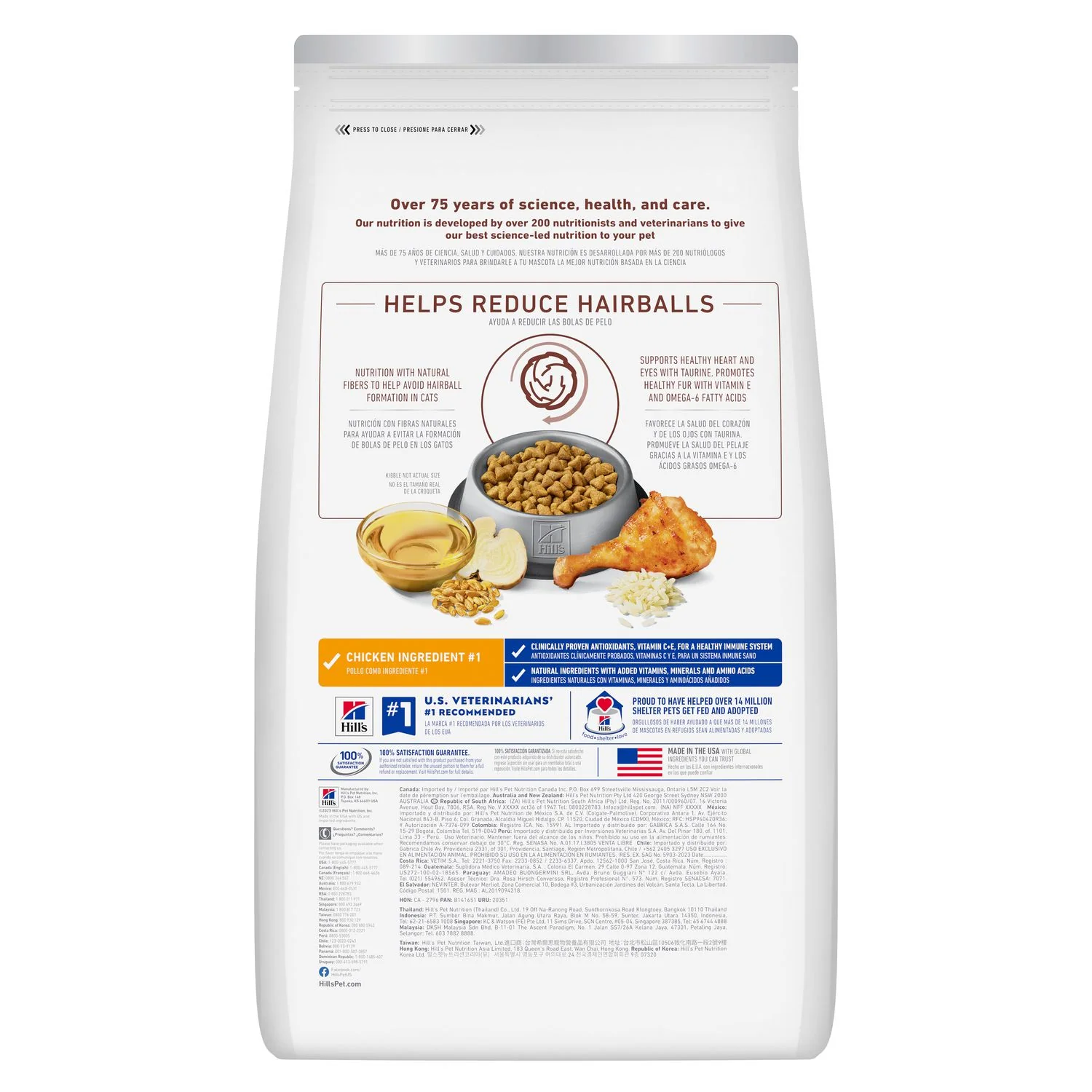 HILLS Science Diet Hairball Control Chicken Adult Dry Cat Food - Image 2