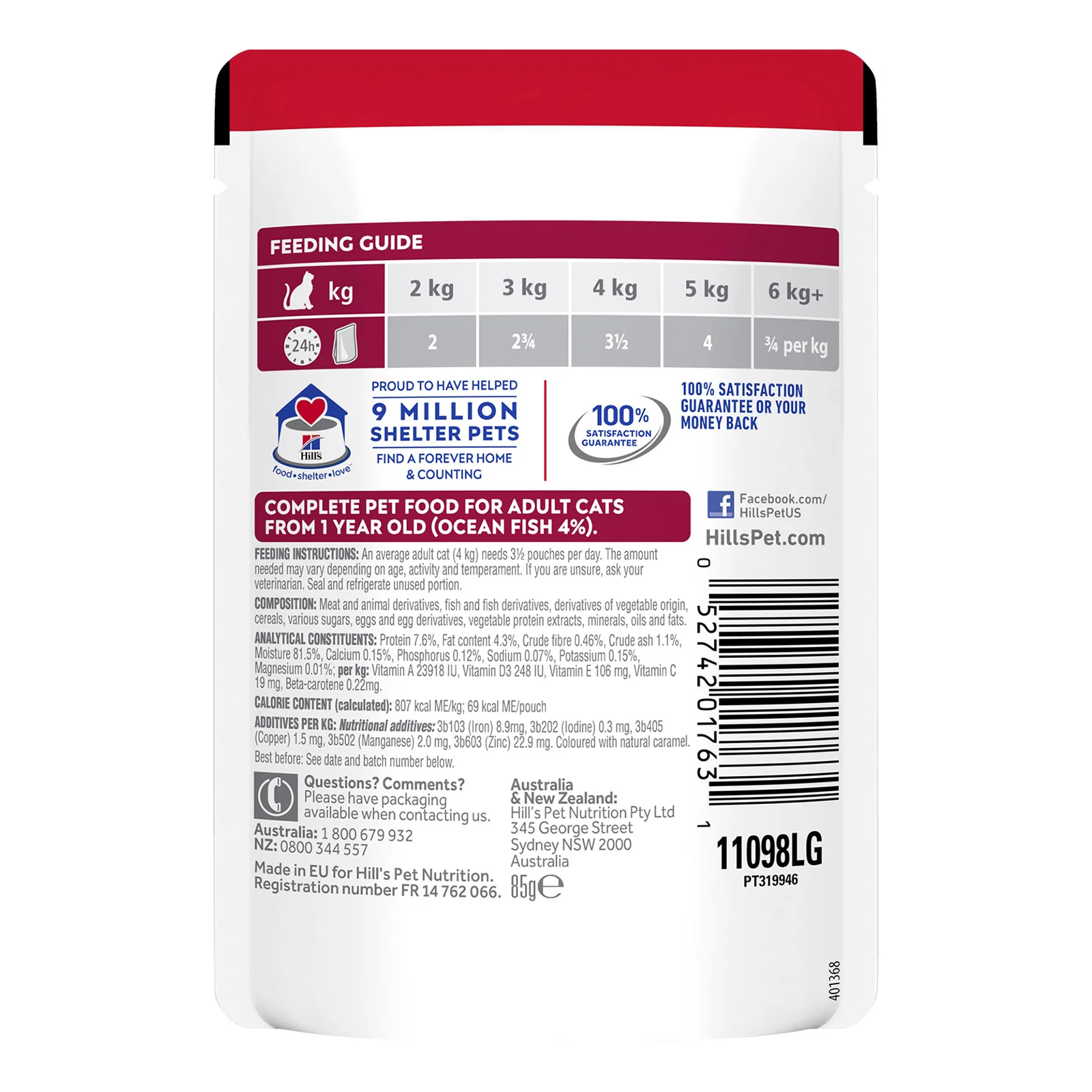 HILLS Science Diet Ocean Fish Adult Wet Cat Food - Image 3