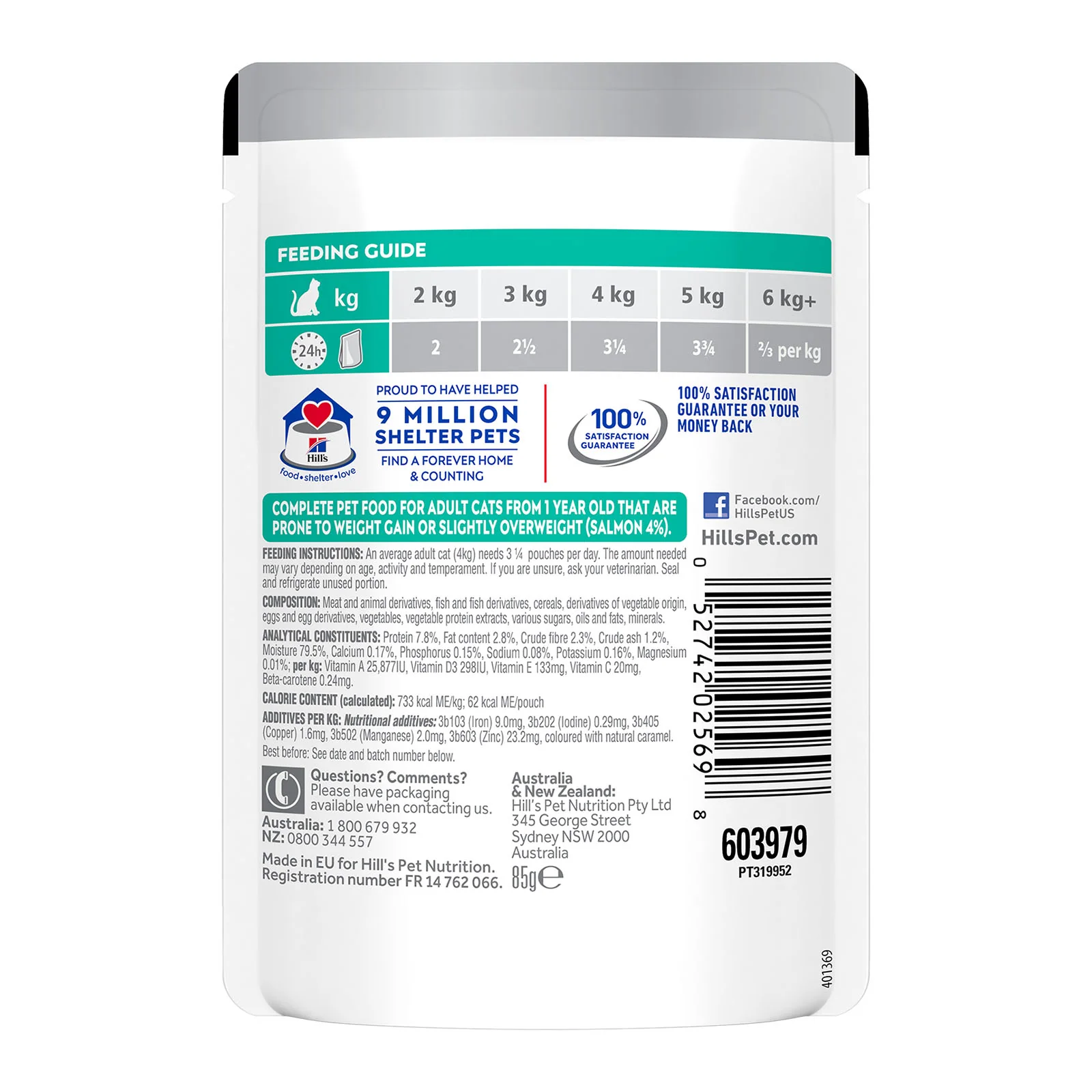 HILLS Science Diet Perfect Weight Salmon Adult Wet Cat Food - Image 2