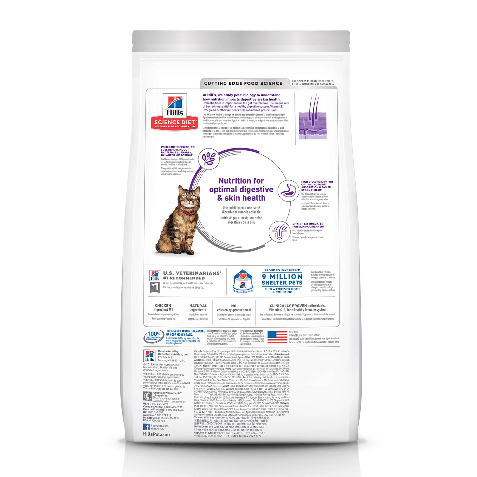 HILLS Science Diet Sensitive Stomach & Skin Chicken & Rice Adult Dry Cat Food - Image 2