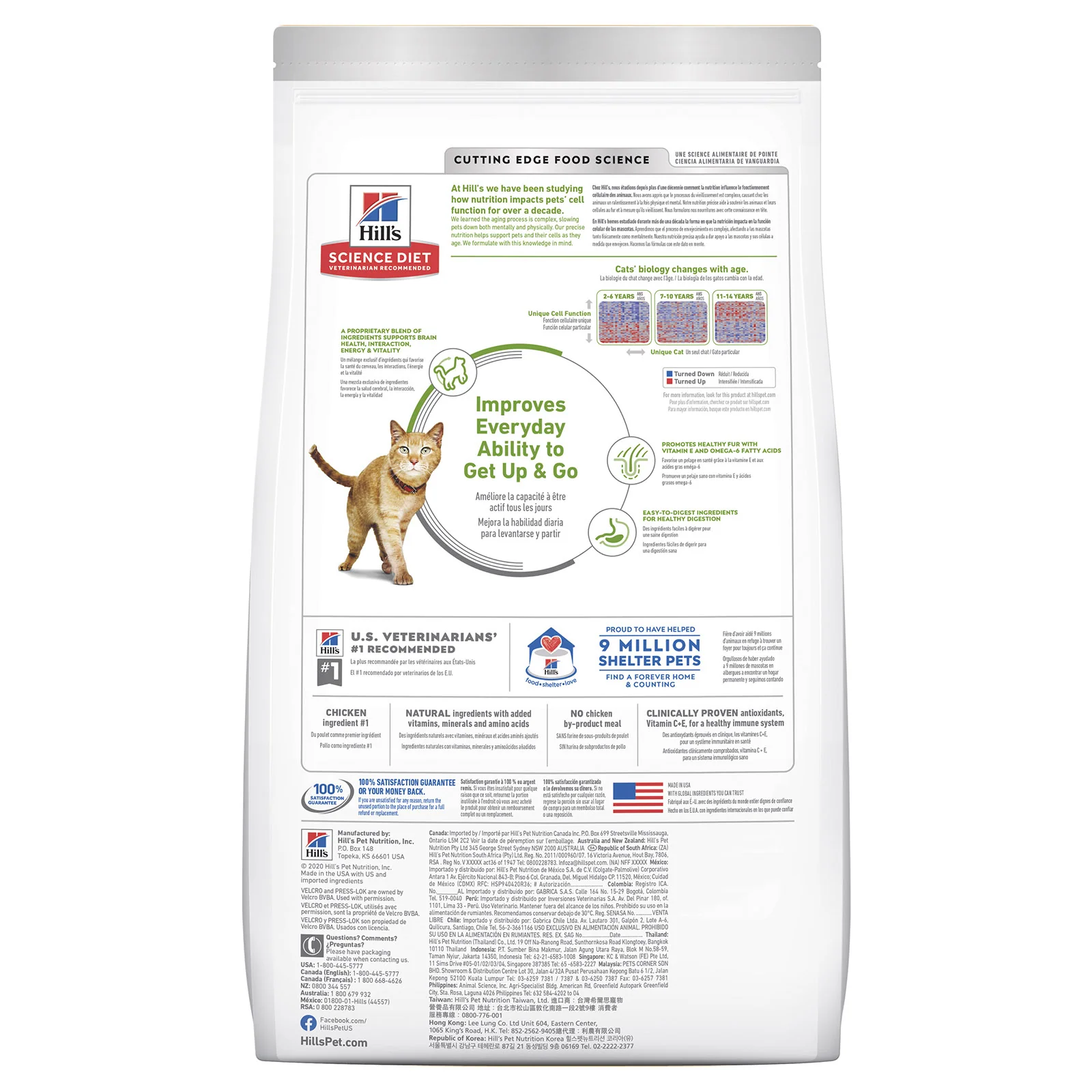 HILLS Science Diet Youthful Vitality Mature 7+ Dry Cat Food 2.72kg - Image 2
