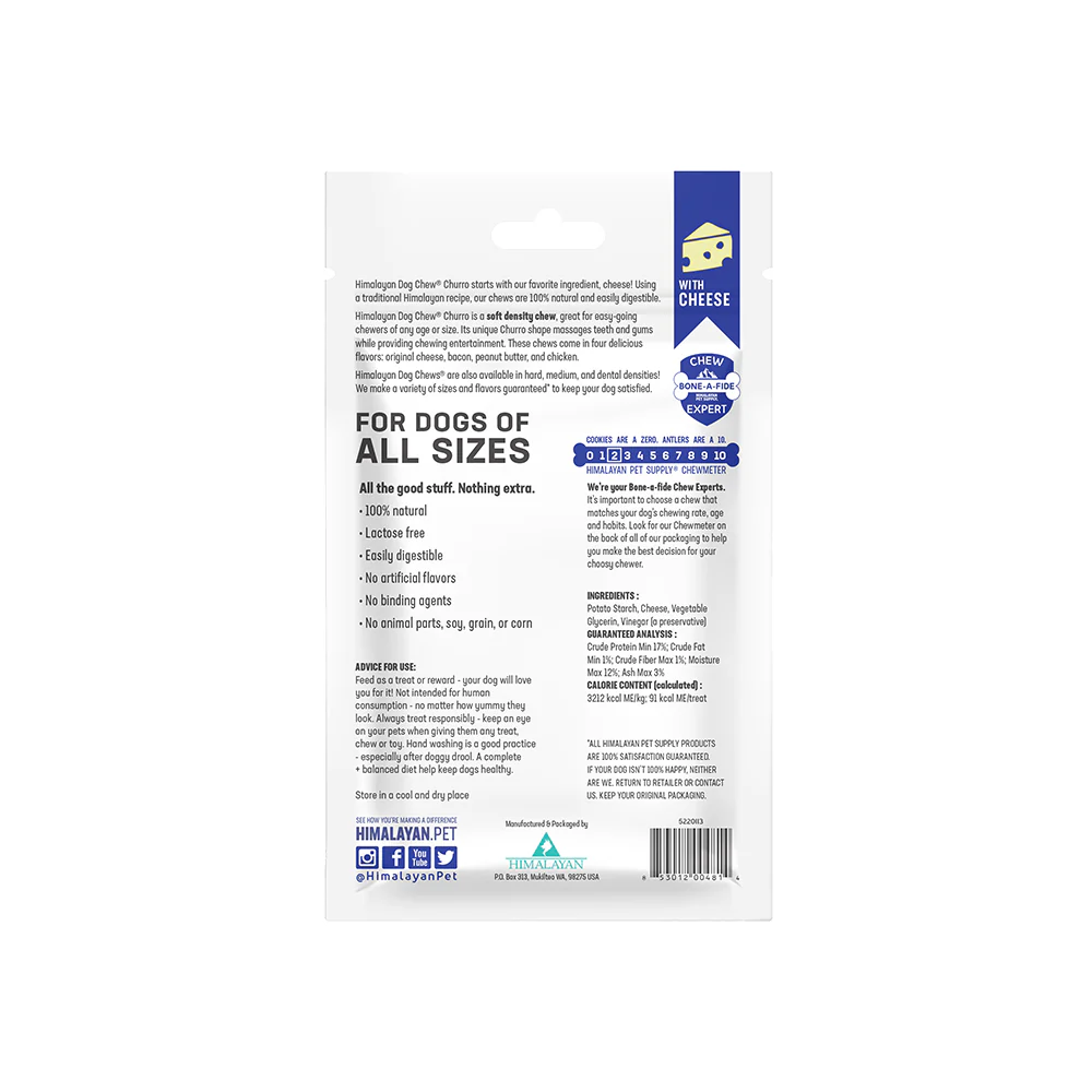 HIMALAYAN Churro Cheese Dog Chew Treats 4pk - Image 2