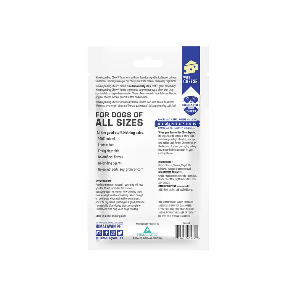 HIMALAYAN Yum Cheese Dog Chew Treats 3pk - Image 2
