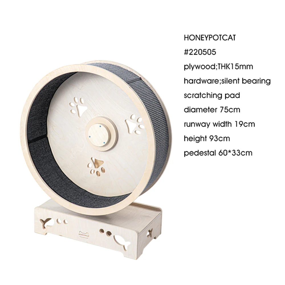 HONEYPOTCAT Fit & Fun Active Runner Wood Cat Wheel 220505s/v220505s/220505/220505pro - Image 10