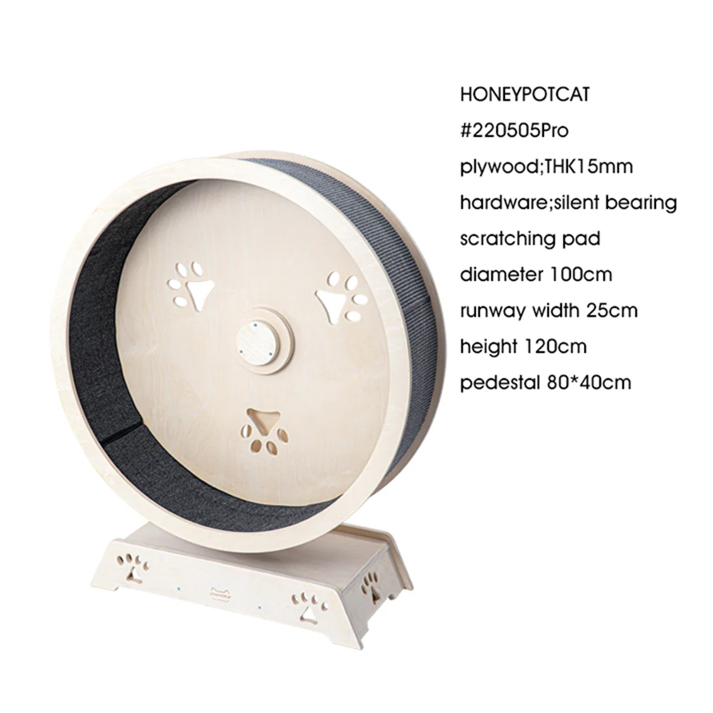 HONEYPOTCAT Fit & Fun Active Runner Wood Cat Wheel 220505s/v220505s/220505/220505pro - Image 11