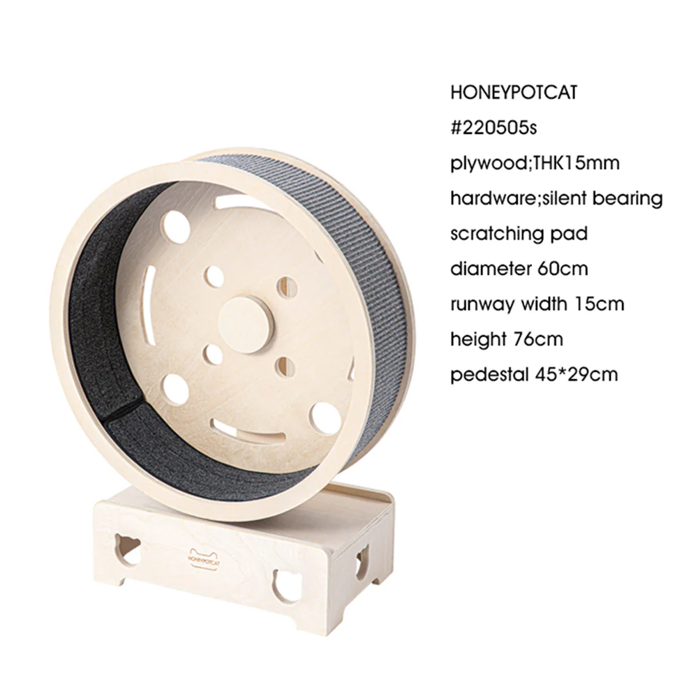 HONEYPOTCAT Fit & Fun Active Runner Wood Cat Wheel 220505s/v220505s/220505/220505pro - Image 12