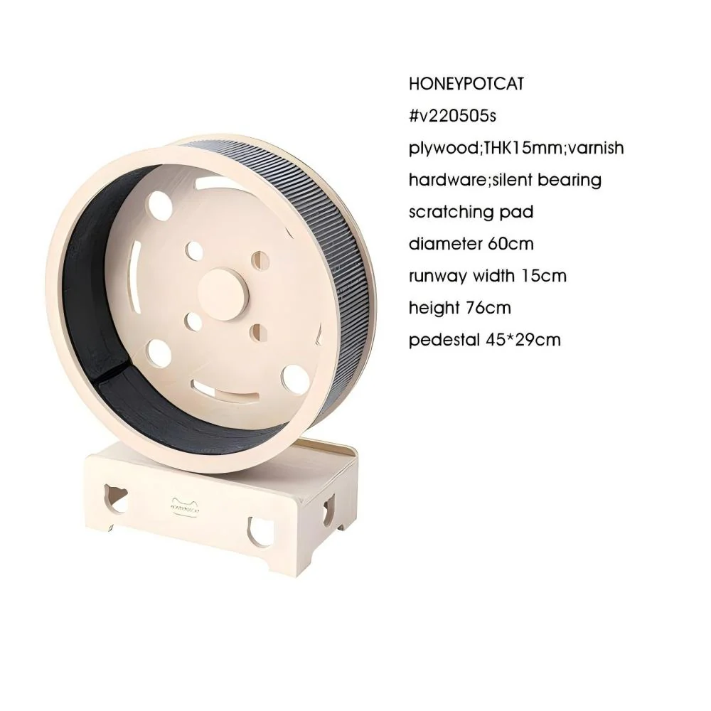 HONEYPOTCAT Fit & Fun Active Runner Wood Cat Wheel 220505s/v220505s/220505/220505pro - Image 13