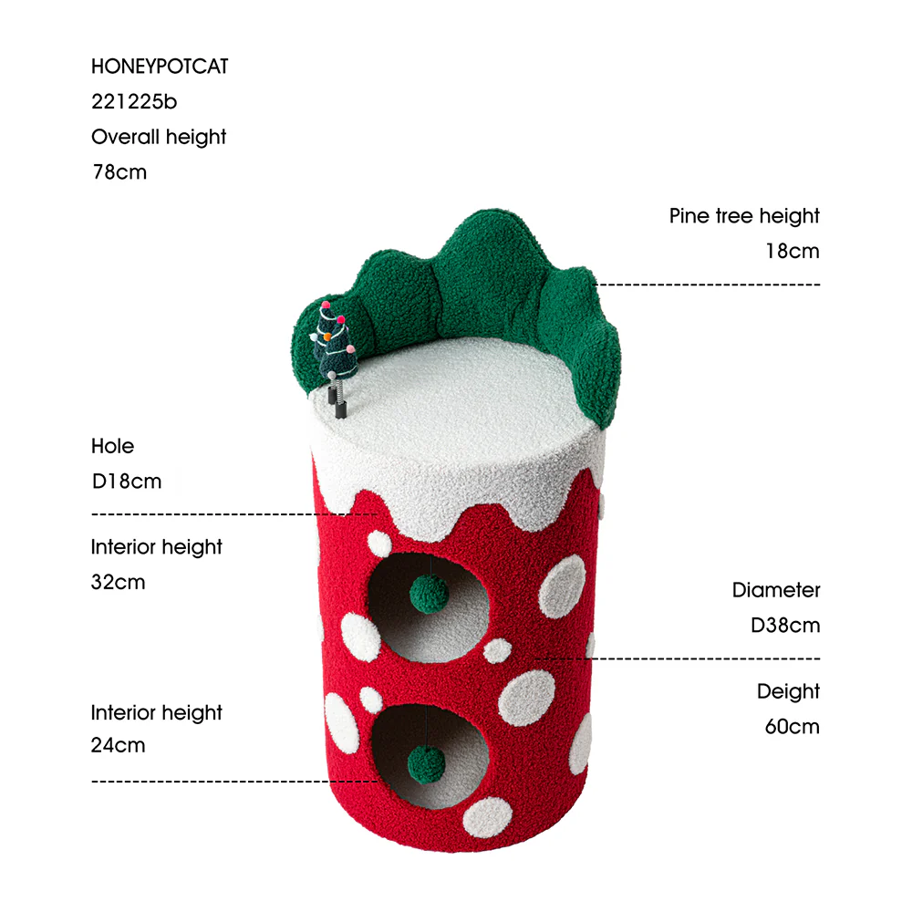 HONEYPOTCAT JingleJar Multi-Level Haven 221225a/221225b - Image 7