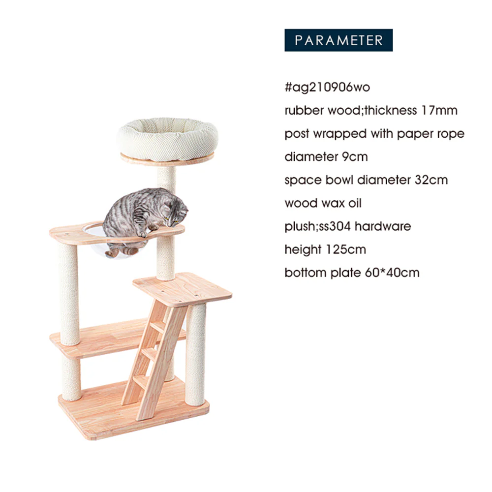 HONEYPOTCAT Serenity Plush Top Cat Tower 210906wo/v210906 - Image 3