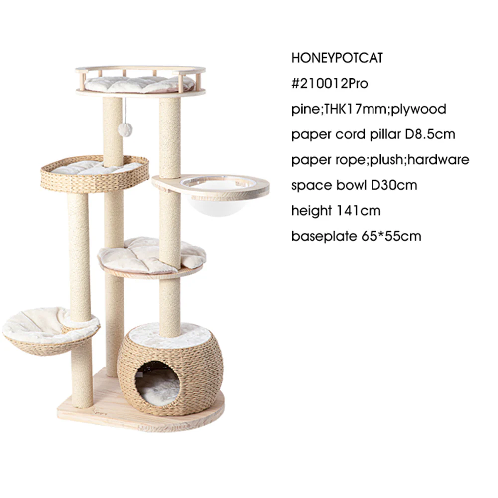 HONEYPOTCAT Woven Cat Furniture 210012s/210012pro - Image 9
