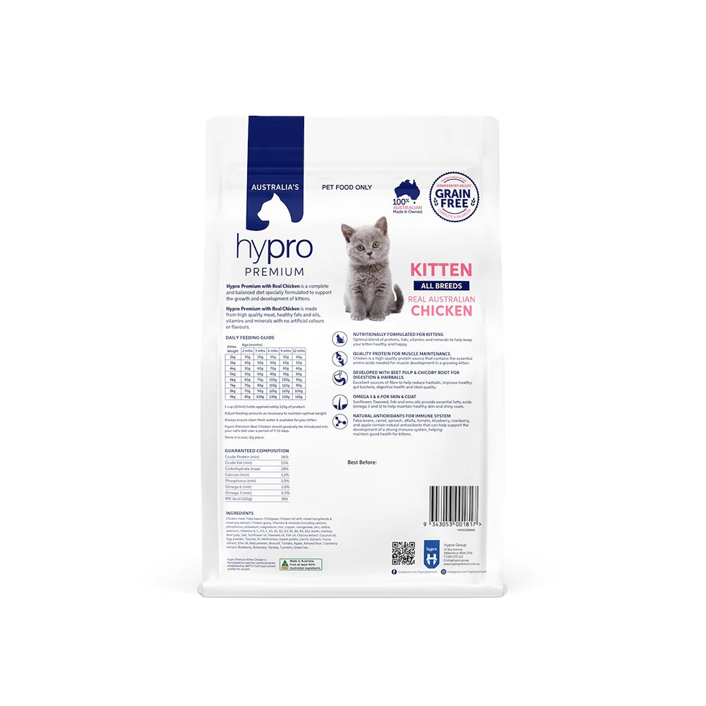 HYPRO PREMIUM Grain Free Chicken Kitten Dry Cat Food - Image 3