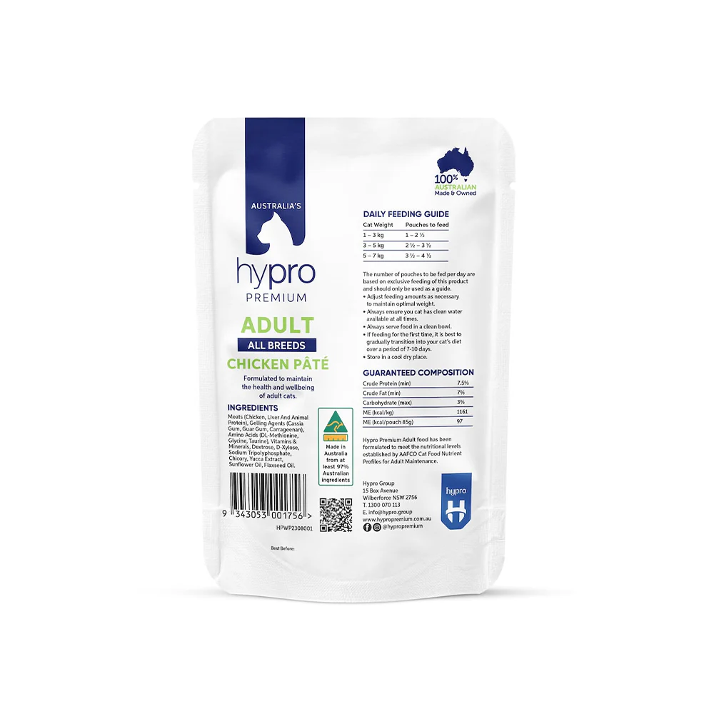 HYPRO PREMIUM Grain Free Chicken Pat¨¦ Adult Wet Cat Food 85gx12 - Image 2