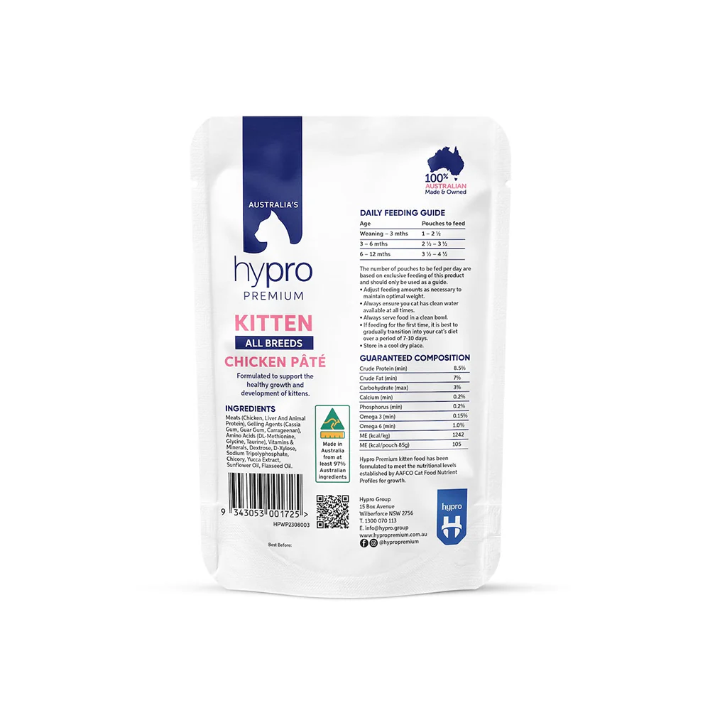 HYPRO PREMIUM Grain Free Chicken Pat¨¦ Kitten Wet Cat Food 85gx12 - Image 3